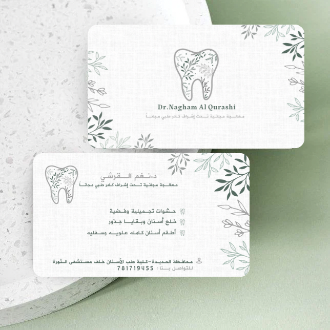 تصاميم حديثة ومبتكرة